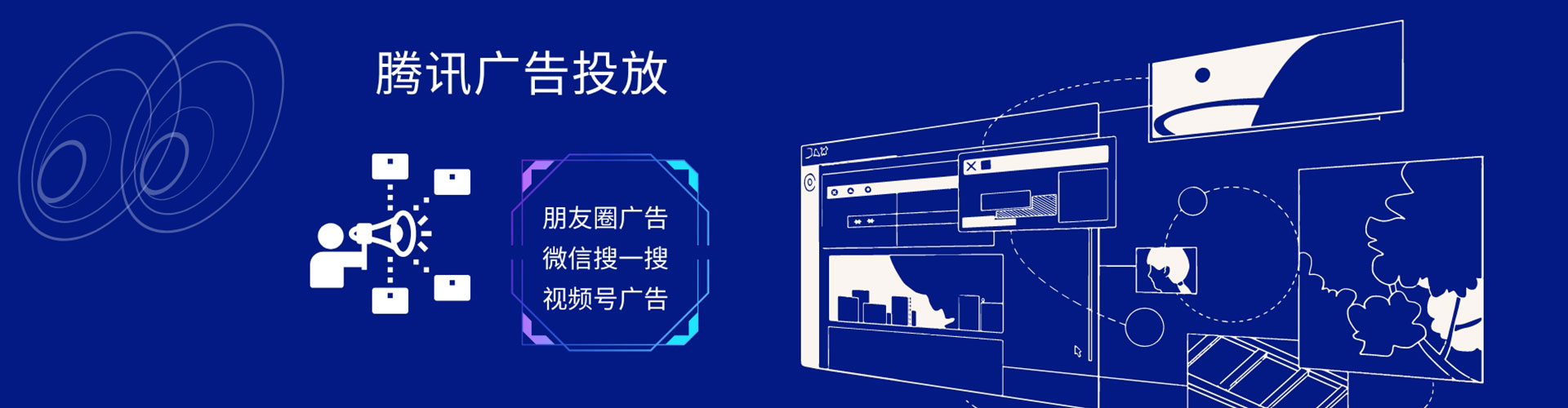 渝水百度竞价运营